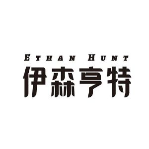 伊森亨特 ETHAN HUNT