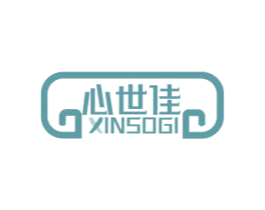 心世佳 XINSOGI