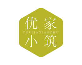 优家小筑
