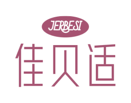 佳贝适 JERBESI