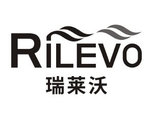 瑞莱沃 RILEVO