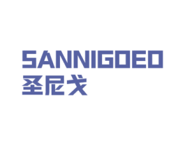 SANNIGOEO 圣尼戈