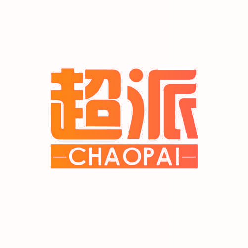 舒维布;TREVIRA CS