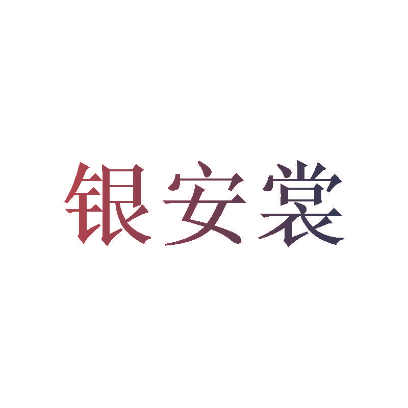 GOLDLION SPORTS&CASUAL