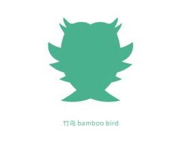 竹鸟 BAMBOO BIRD