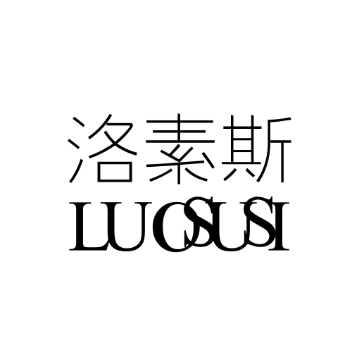 洛素斯