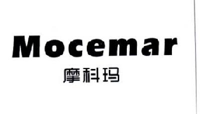 摩科玛 MOCEMAR