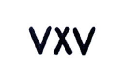 VXV