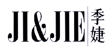季婕 JI&JIE