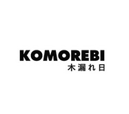 木漏日 KOMOREBI