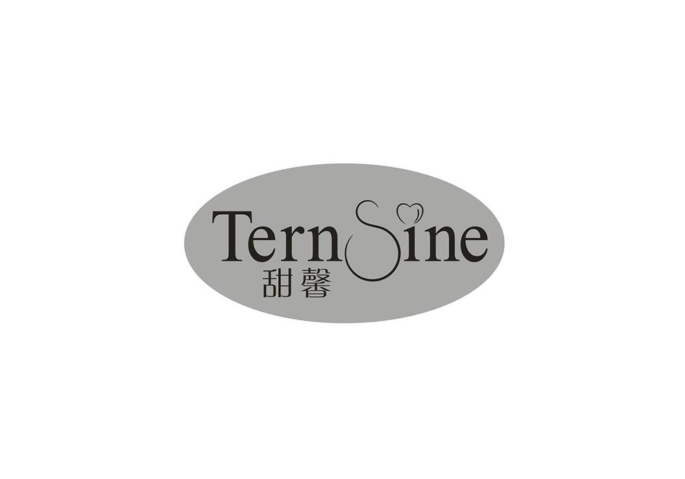甜馨  TERNSINE