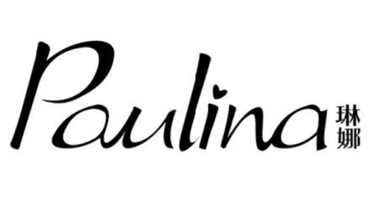 琳娜 PAULINA