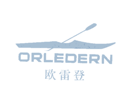 欧雷登 ORLEDERN