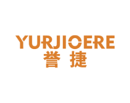 YURJIOERE 誉捷