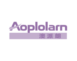 澳派朗 AOPLOLARN