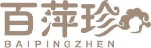 百萍珍