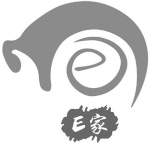E家
