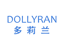 多莉兰 DOLLYRAN