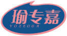 瑜专嘉 YOZEOGA