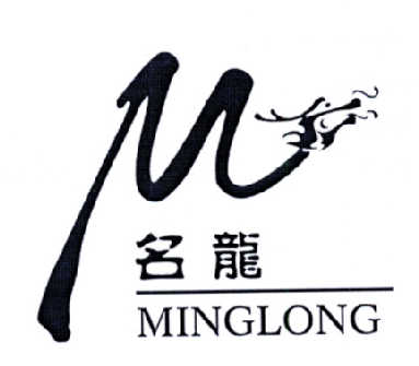 M  名龙
