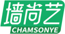 墙尚艺 CHAMSONYE