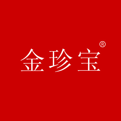 金珍宝