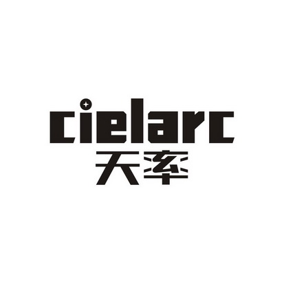 天率 CIELARC