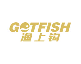 渔上钩 GOTFISH