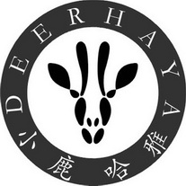 小鹿哈雅 DEERHAYA