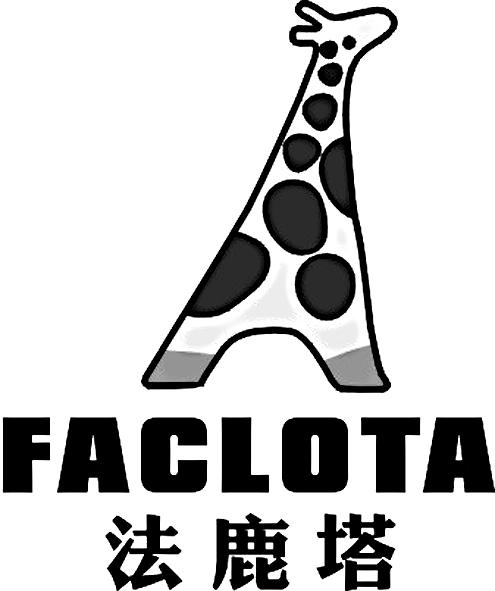 法鹿塔FACLOTA