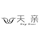 天亲 DAY DEAR