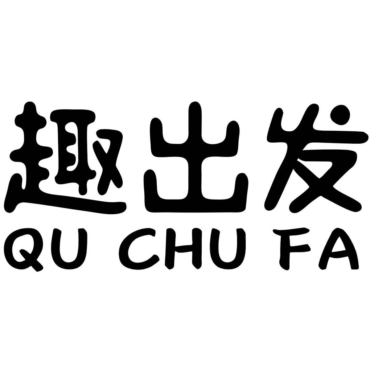 昂天体育 ANGTIAN SPORTS