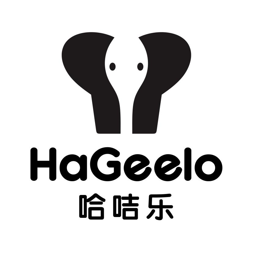 哈咭乐 HAGEELO