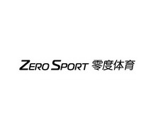 零度体育 ZERO SPORT