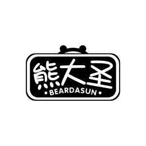 熊大圣 BEARDASUN