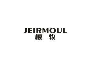 极牧 JEIRMOUL