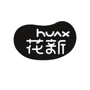 花新 HUAX