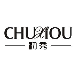 初秀 CHUXIOU