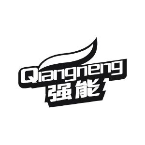 强能