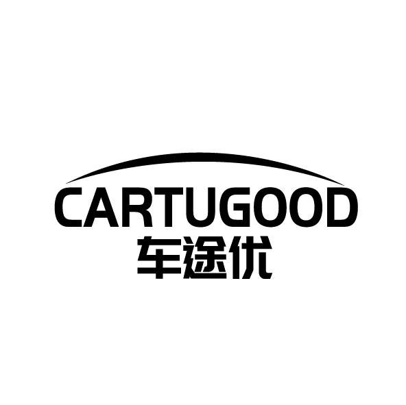 车途优 CARTUGOOD