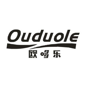 欧哆乐
