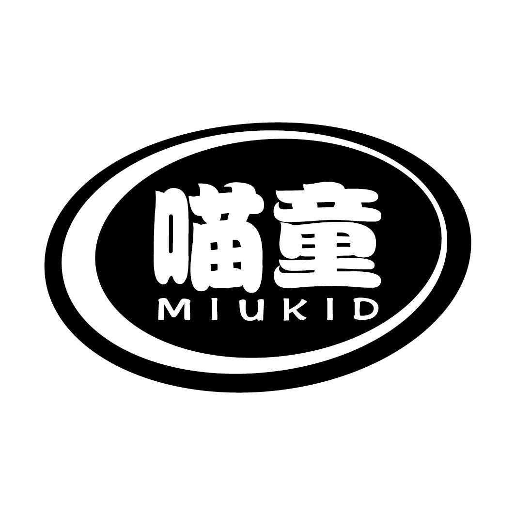 喵童 MIUKID