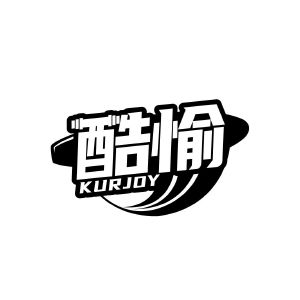 酷愉 KURJOY