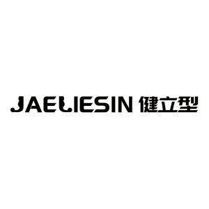 健立型 JAELIESIN