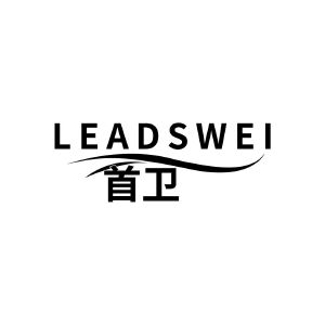 首卫 LEADSWEI