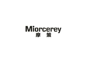 摩策 MIORCEREY