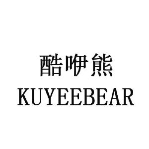 酷咿熊 KUYEEBEAR