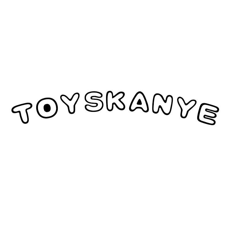 TOYSKANYE