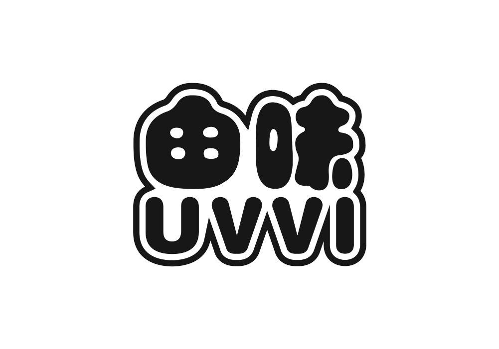 由味 UVVI