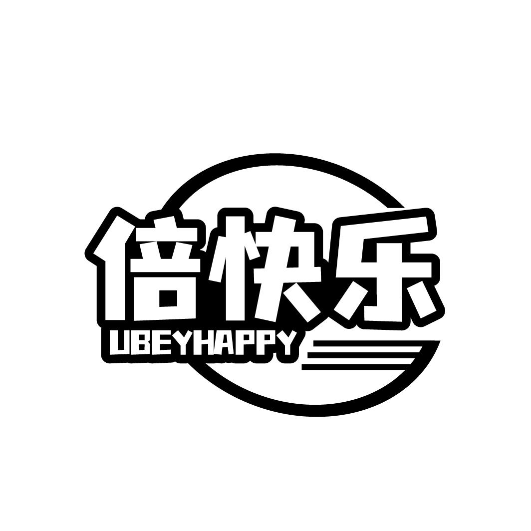 倍快乐 UBEYHAPPY